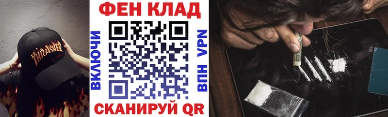 АМФ 98%  Нариманов 