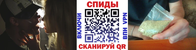 БУТИРАТ буратино  Нариманов 