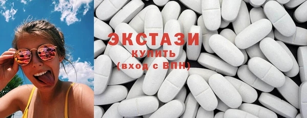кокаин перу Надым