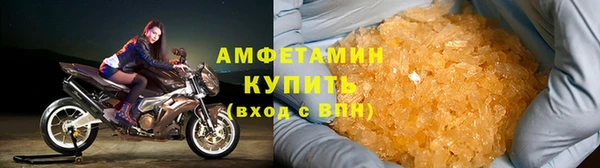 кокаин перу Надым