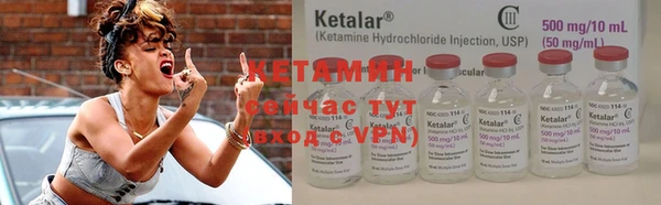 метадон Наволоки