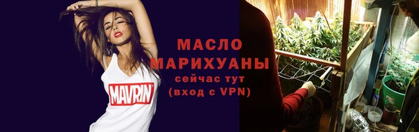 каннабис Навашино