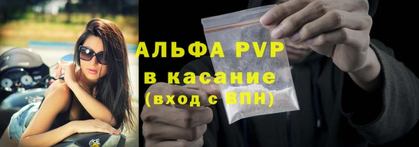 каннабис Навашино