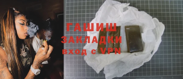 кокаин перу Надым