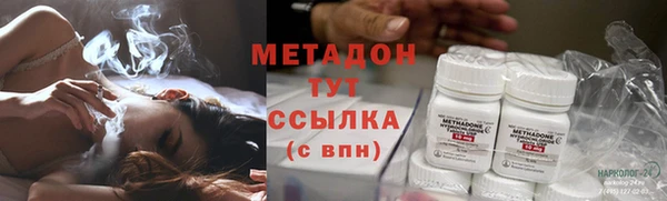 кокаин перу Надым
