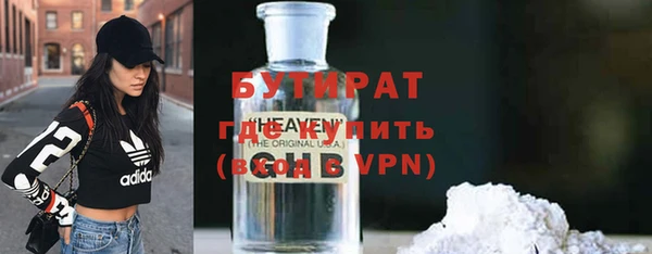 кокаин перу Надым