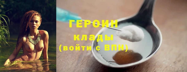 кокаин перу Надым