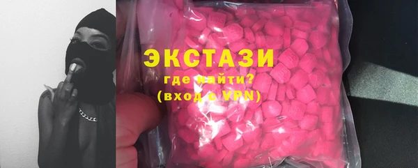 каннабис Навашино