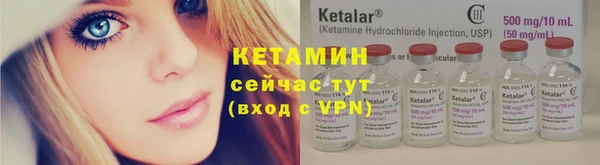 каннабис Навашино