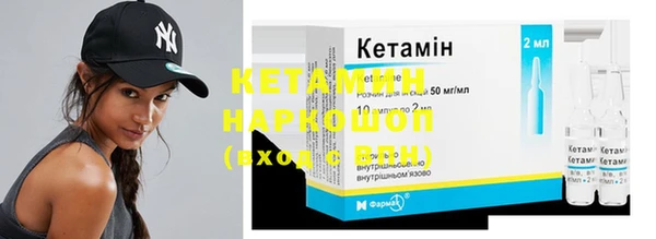 каннабис Навашино