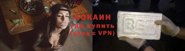 метадон Наволоки