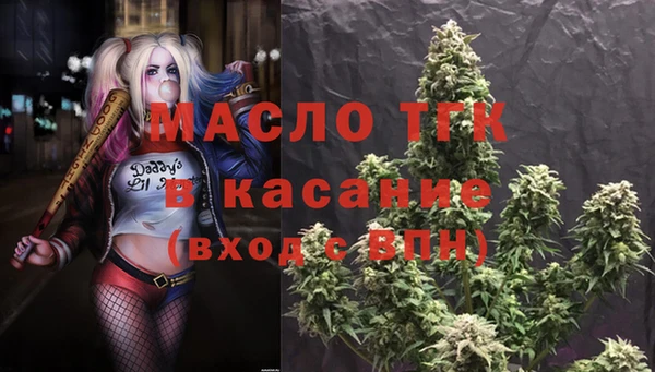 метадон Наволоки