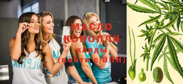 метадон Наволоки