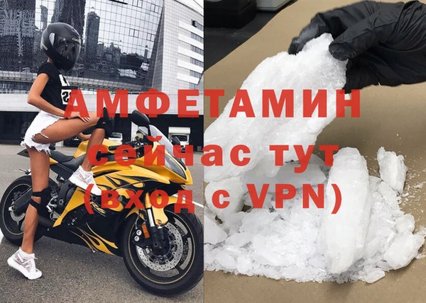 каннабис Навашино