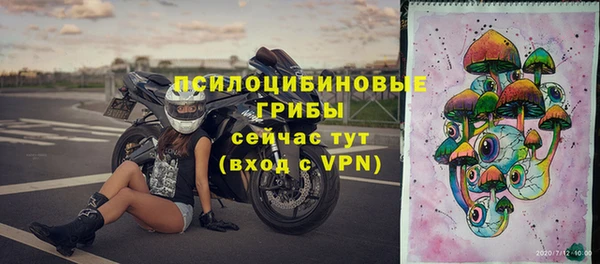 кокаин перу Надым