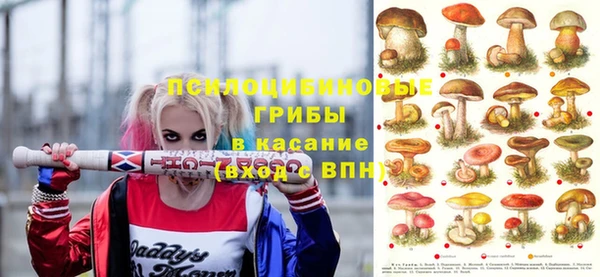 метадон Наволоки