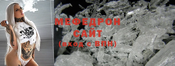метадон Наволоки