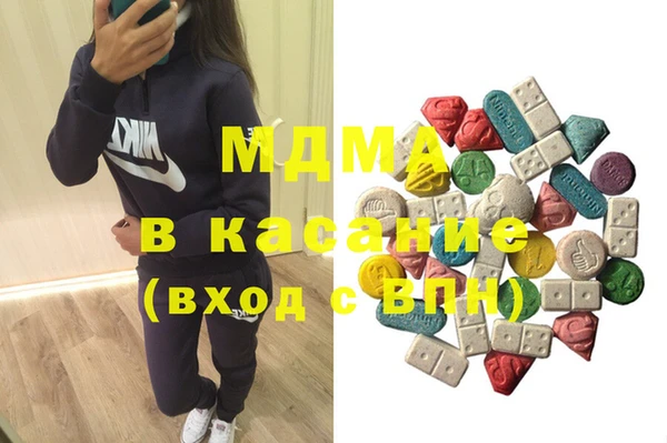 метадон Наволоки