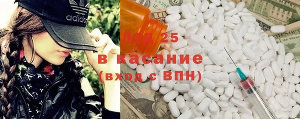 кокаин перу Надым