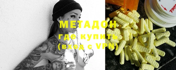 кокаин перу Надым