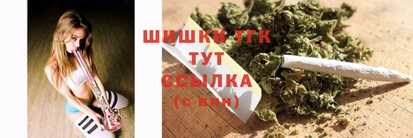 кокаин перу Надым