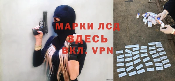 каннабис Навашино
