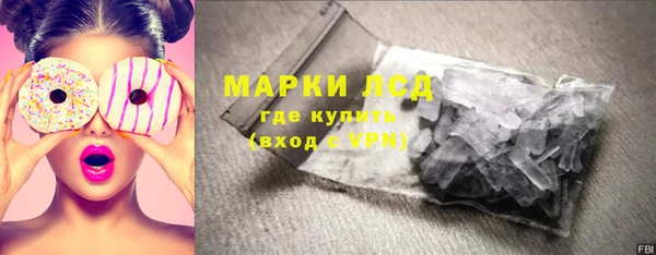 каннабис Навашино
