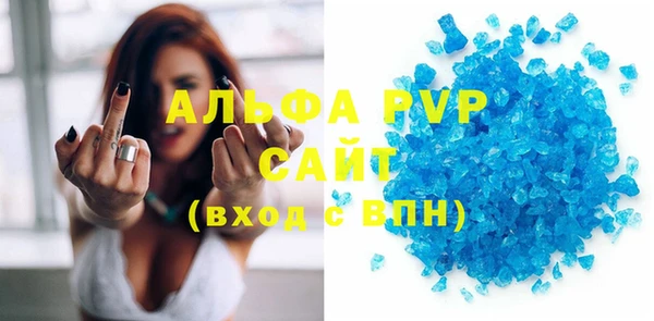 метадон Наволоки